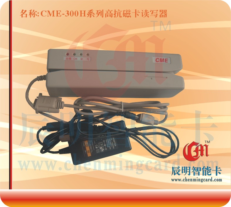 CME-300Hϵи߿ſx(xi)